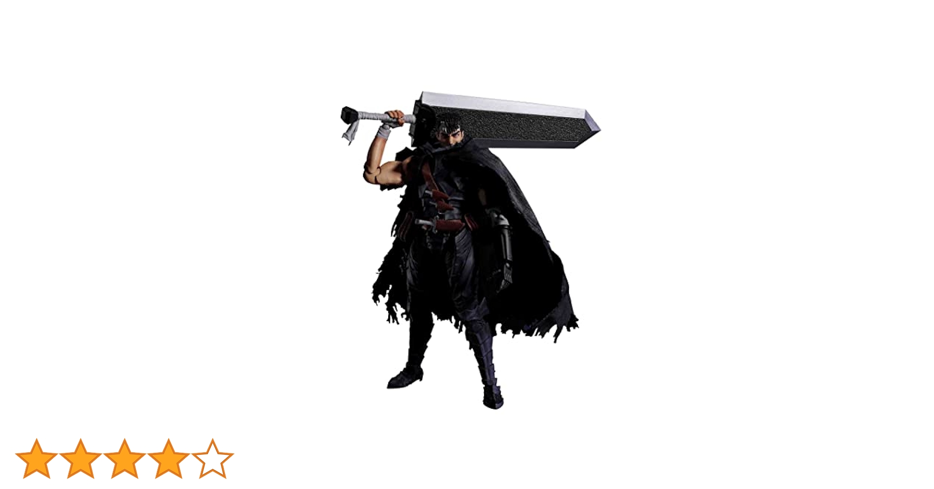 Amazon | TAMASHII NATIONS S.H.フィギュアーツ ベルセルク